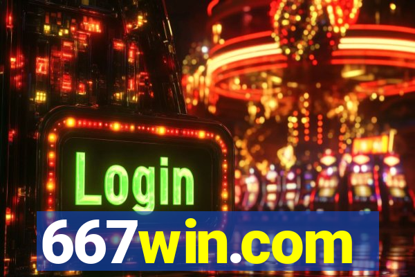 667win.com