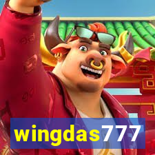 wingdas777