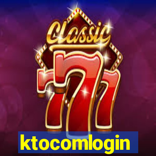 ktocomlogin