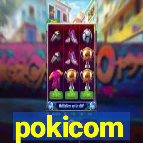 pokicom