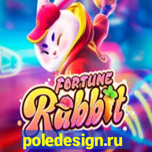 poledesign.ru