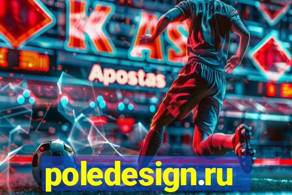 poledesign.ru