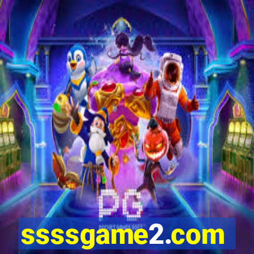 ssssgame2.com