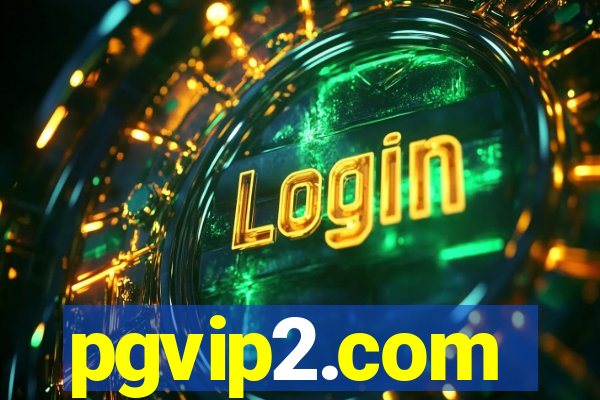 pgvip2.com